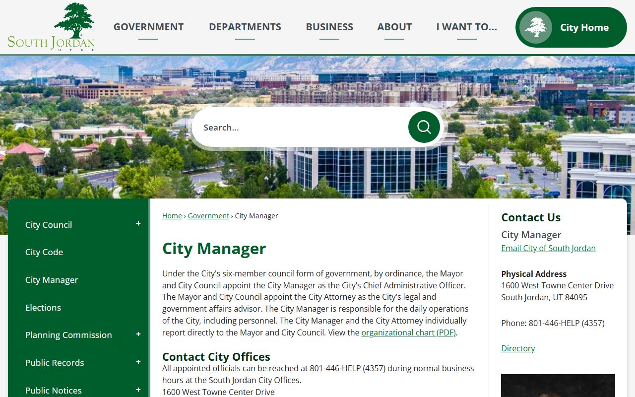 South Jordan Police Department records page for arrest record requests